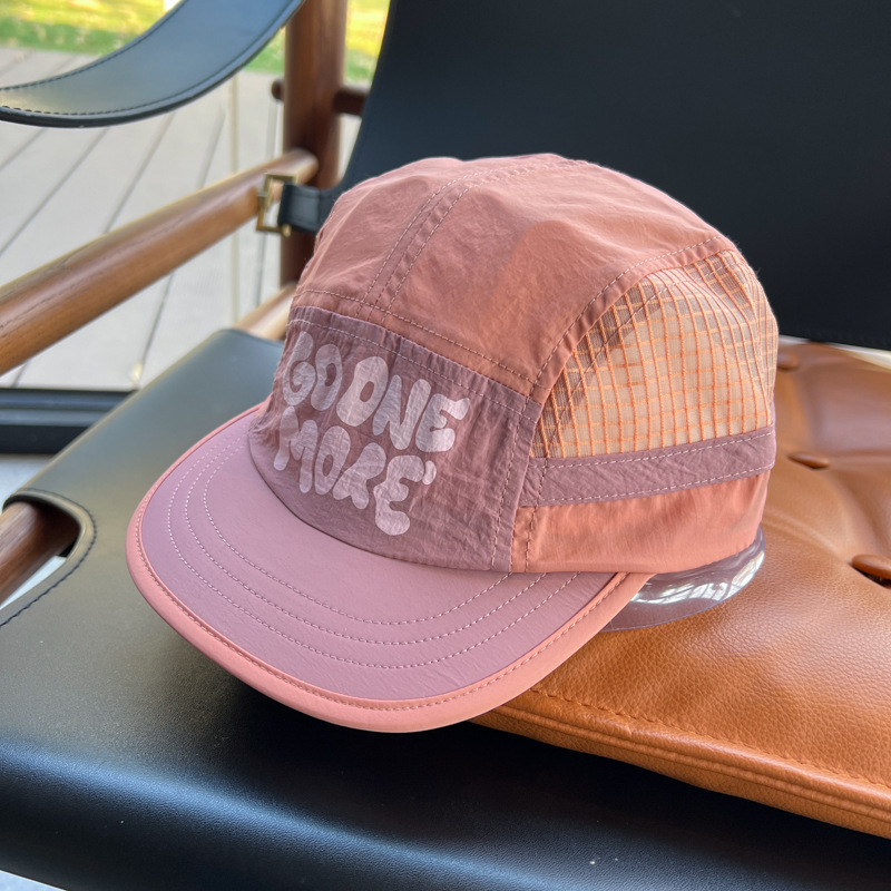 Running Cap Lightweight - Lichtgewicht sneldrogende hardlooppetten Zomer ademende honkbalhoed