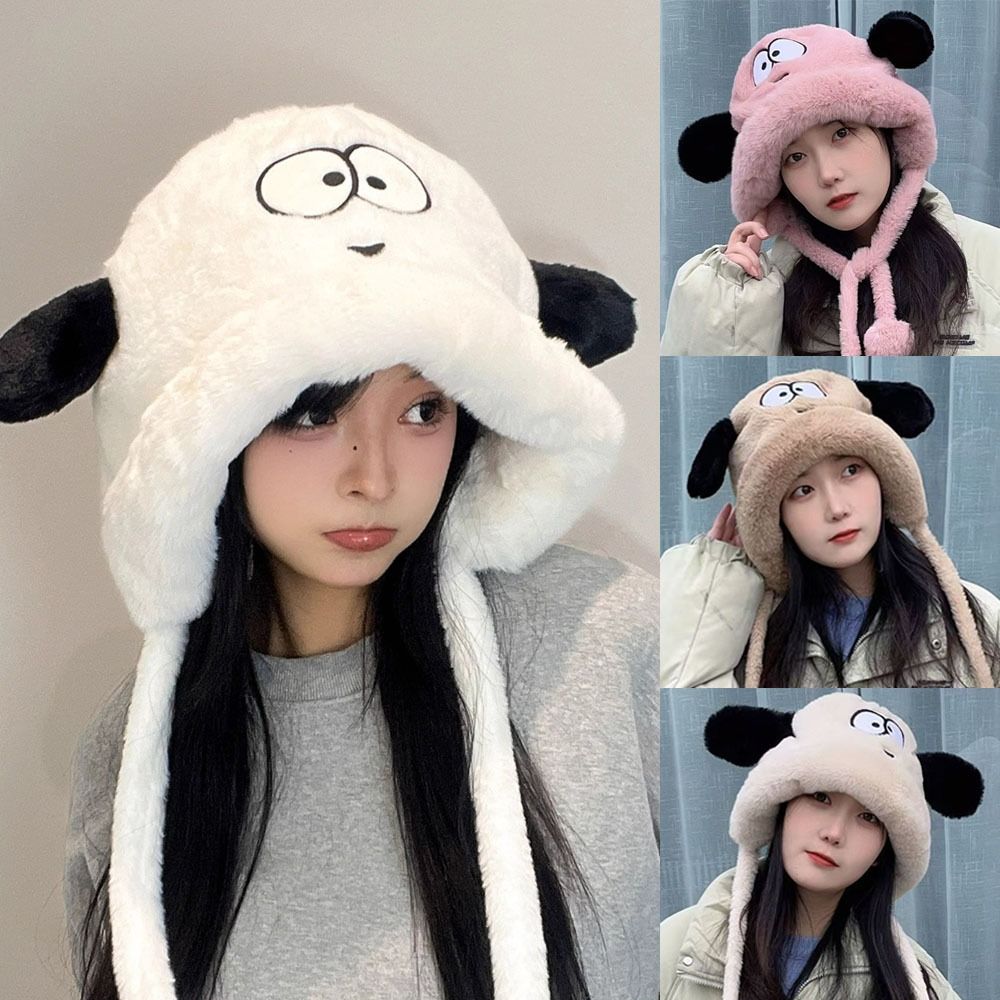 Cartoon schattige hondenoren d - Beanie Cuffed Knit recensie en prijs